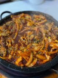 Spicy Squid Bibimbap