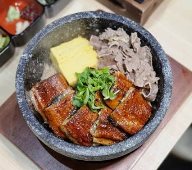 JangUh Bibimbap